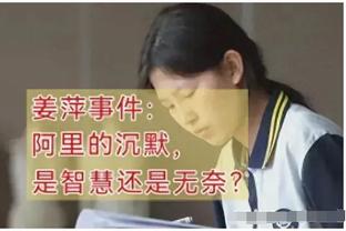 见过比这更难的绝杀吗？基德：也许没 欧文是联盟最强终结点之一